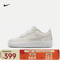 NIKE 耐克 AIR FORCE 1 LV8 運(yùn)動(dòng)鞋 FV7725-100 36