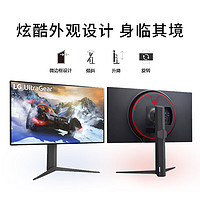 LG 樂金 27GP95U 27英寸 IPS G-sync FreeSync 顯示器（3840×2160、160Hz、98% DCI-P3、HDR600）