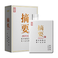 JINSHA 金沙 摘要 珍品版 53%vol 醬香型白酒 500ml 禮盒裝