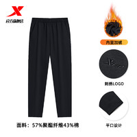 XTEP 特步 男子運(yùn)動(dòng)長褲 880329630221