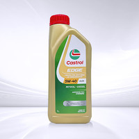 Castrol 嘉實(shí)多 保養(yǎng)單次卡 含機(jī)油機(jī)濾工時(shí) 極護(hù) A3/B4 SP 5W-40
