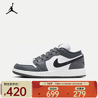 NIKE 耐克 Air Jordan 1 Low 553560-152 38.5