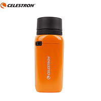 CELESTRON 星特朗 蜂鳥高清便攜單筒望遠(yuǎn)鏡手持穩(wěn)定 戶外兒童旅行爬山觀景觀鳥劇場 高清大視野 6X21 橙色