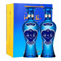 YANGHE 洋河 海之藍(lán) 52%vol 濃香型 520ml*2瓶