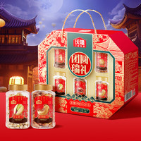 wolong 沃隆 堅(jiān)果禮盒 團(tuán)圓瑞禮 1490g