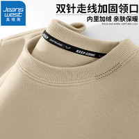 JEANSWEST 真維斯 男士加絨衛(wèi)衣 加厚保暖