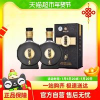 XIJIU 習(xí)酒 53%vol 醬香型白酒 500ml*2瓶