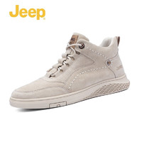 Jeep 吉普 時(shí)尚百搭運(yùn)動板鞋 耐磨防滑