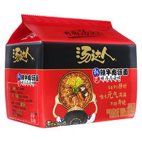 湯達(dá)人 統(tǒng)一湯達(dá)人方便面韓式辣牛肉面125g*5袋泡面