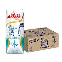 Anchor 安佳 低脂高鈣牛奶 250ml*24盒