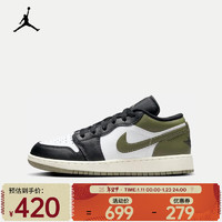 NIKE 耐克 AIR JORDAN 1 LOW AJ1 運(yùn)動(dòng)鞋 553560-092 38.5