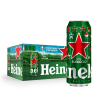 Heineken 喜力 經(jīng)典風(fēng)味啤酒 500mL*24罐