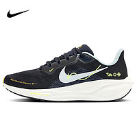 NIKE 耐克 Pegasus 41 男子跑鞋 HQ3452-041