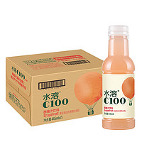 NONGFU SPRING 農(nóng)夫山泉 水溶C100 復(fù)合果汁飲料445ml*15瓶 整箱裝 西柚味