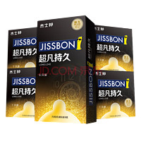 jissbon 杰士邦 超凡持久 安全套 10只