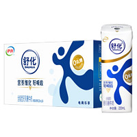 SHUHUA 舒化 無乳糖全脂牛奶 220ml*24盒