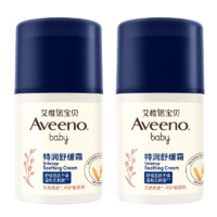 Aveeno 艾惟諾 嬰兒寶寶面霜48g