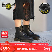 Dr.Martens 馬丁1460男女款秋季雪地靴加絨保暖8孔中幫馬丁靴 黑色 38