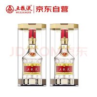 WULIANGYE 五糧液 普五八代 濃香型白酒 52度 500ml*2 雙瓶 年份隨機(jī)發(fā)貨