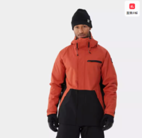 DECATHLON 迪卡儂 SNB 100 男子滑雪服 8515717