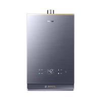 20點！Haier 海爾 JSQ31-16KL7云程U1 燃氣熱水器 16L