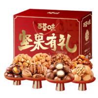 Be&Cheery 百草味 堅果禮盒1856g 1.856kg×1盒