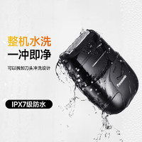 Panasonic 松下 小方盒mini迷你 電動刮胡刀 往復(fù)式cm20 龍年橙 心型禮盒+收納包