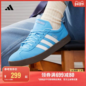 「T頭鞋」VL COURT CLASSIC復古板鞋德訓鞋adidas阿迪達斯輕運動