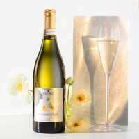 Moscato d' Asti 星空莫斯卡托 DOCG向日葵 起泡酒 2023年 750ml