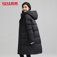 YAYA 鴨鴨羽絨服 男女同款羽絨服中長款
