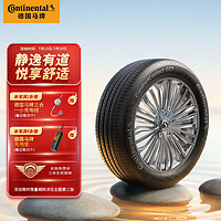 Continental 馬牌 德國馬牌（Continental）輪胎/汽車輪胎 205/55R16 91V FR CC7 #適配大眾 朗逸/別克 凱越