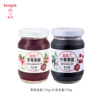 kewpie 丘比 什錦果醬+草莓果醬