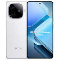 iQOO Z9 Turbo 長續(xù)航版 5G手機 12GB+256GB 星光白