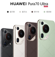 HUAWEI 華為 Pura 70 Ultra 手機 16GB+512GB 