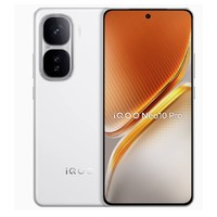 iQOO Neo10 Pro 5G手機(jī) 12GB+256GB