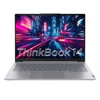 ThinkPad 思考本 ThinkBook 14 14英寸輕薄本（酷睿7 250H、16GB、1TB、2.8K）