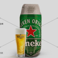 Heineken 喜力 THETORP生啤膠囊進口啤酒  2L