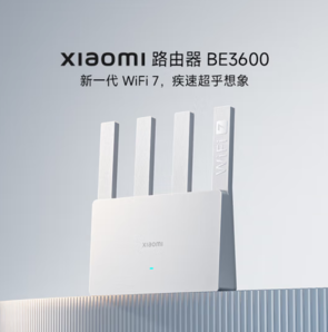 Xiaomi 小米 BE3600 2.5G版 3600M 雙頻千兆家用無線路由器 Wi-Fi 7 白色