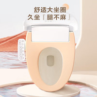 Haier 海爾 C3 智能馬桶蓋