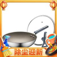 SUPOR 蘇泊爾 有鈦無涂層不粘炒鍋 30cm