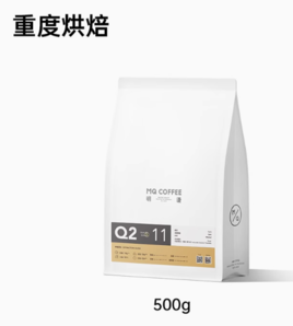 88VIP！MQ COFFEE 明謙 都靈咖啡豆500g*1袋