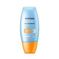 Mistine 蜜絲婷 水感啞光清盈防護(hù)面霜 泰版 SPF50+ PA++++ 40ml