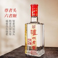 瀘州老窖特曲花開富貴禮盒52度500ml*2+六年窖頭曲52度500ml*4瓶