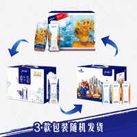 MENGNIU 蒙牛 特侖蘇純牛奶全脂滅菌乳夢幻蓋 250ml×10包 （年貨送禮）