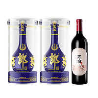 LANGJIU 郎酒 青花郎 53度 醬香型白酒 500ml*2+龍諭單一園 750ml 禮盒裝