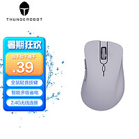 ThundeRobot 雷神 ML101藤蘿紫2.4G無線辦公輕音鼠標