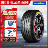 GOOD YEAR 固特異 汽車輪胎 225/45R17 94W EF1 SPORT鷹馳F1酷跑適配科魯茲現(xiàn)代奧迪