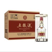 WULIANGYE 五糧液 52度 濃香型白酒 500ml*6瓶 禮盒裝