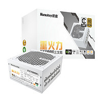 Huntkey 航嘉 重火力AX1100G 三叉戟 金牌ATX3.0臺(tái)式電腦電源 1100W