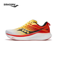 saucony 索康尼 馭途17跑鞋男減震透氣訓練鞋跑步運動鞋子RIDE17